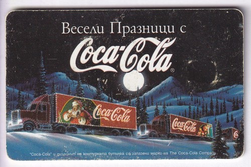 Coca cola coke - coca, telecarte